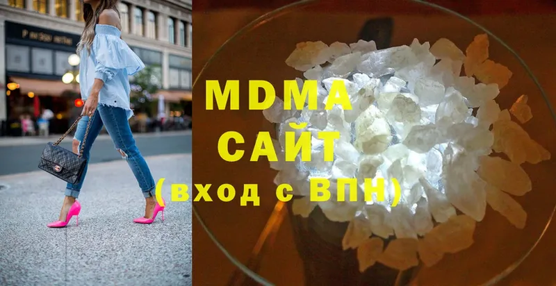 МДМА Molly  Инза 